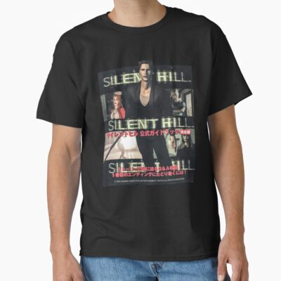 Silent Hill Cover T-shirt