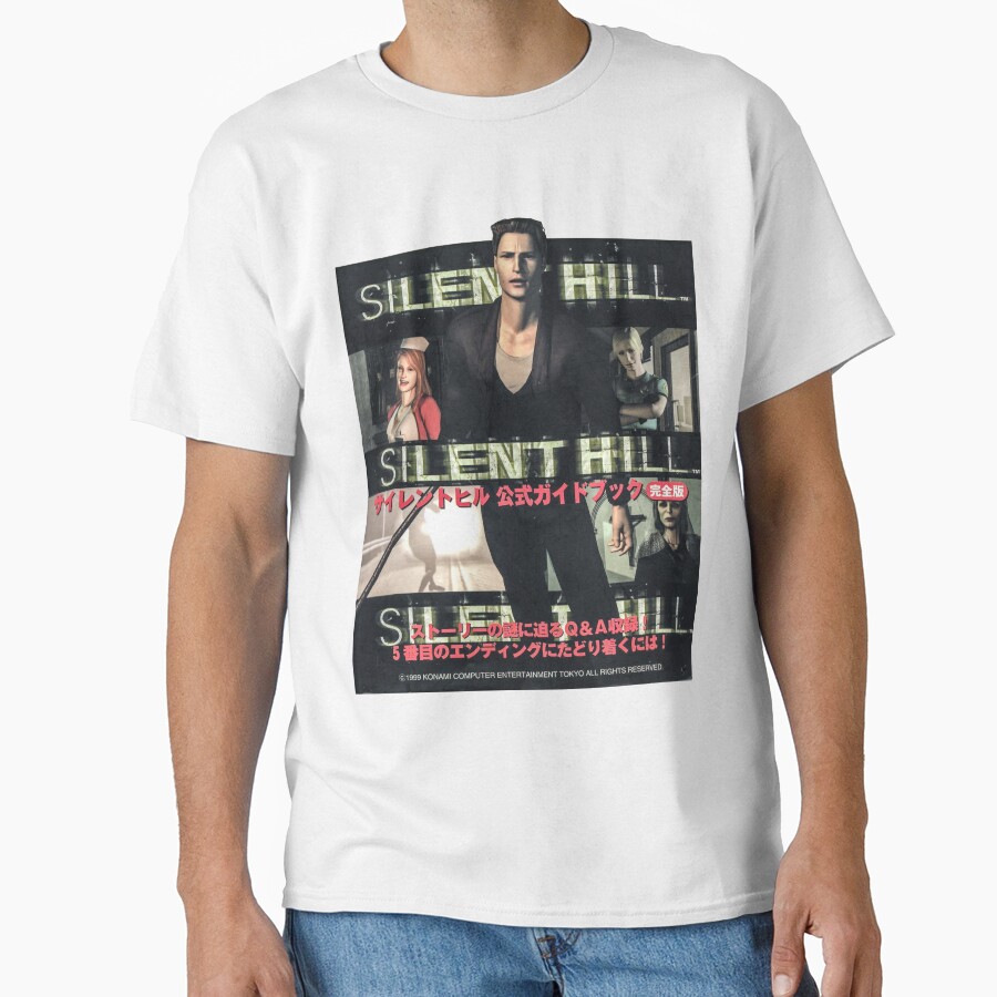 Silent Hill Cover T-shirt - Image 2