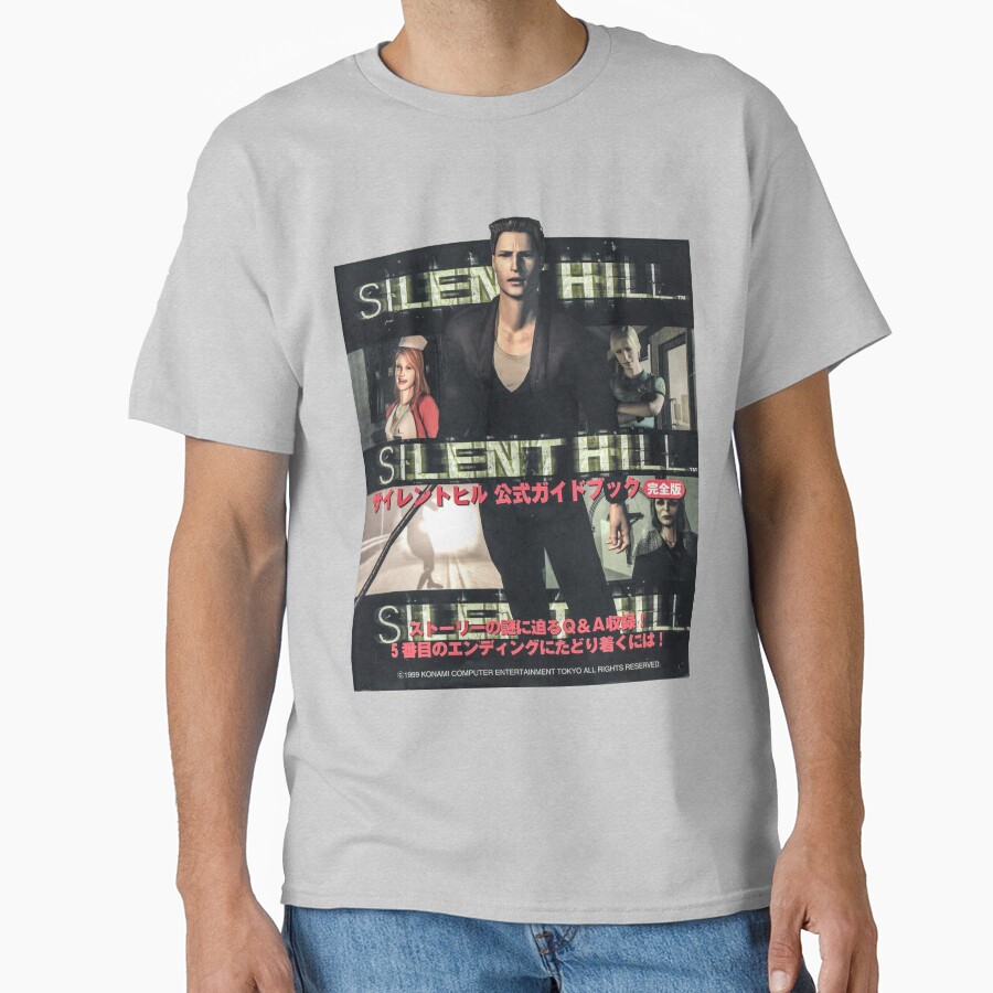 Silent Hill Cover T-shirt - Image 4